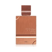 Al Haramain Amber Oud - flakon perfum