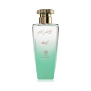 Al Wataniah Al Khizer Al Khas - flakon perfum