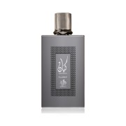 Al Wataniah Kayaan Classic - flakon perfum