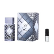 Ard Al Zaafaran Jazzab Silver - odlewka perfum 1-30 ml