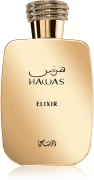 Rasasi Hawas Elixir – odlewka perfum EDP męski z atomizerem