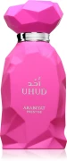 My Perfumes Arabiyat Prestige Uhud – odlewka perfum EDP unisex z atomizerem (flakon)