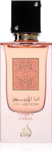 Lattafa Ana Abiyedh Coral FLAKON.webp