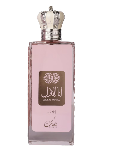 Nusuk Ana Al Awwal Wardi Pink
